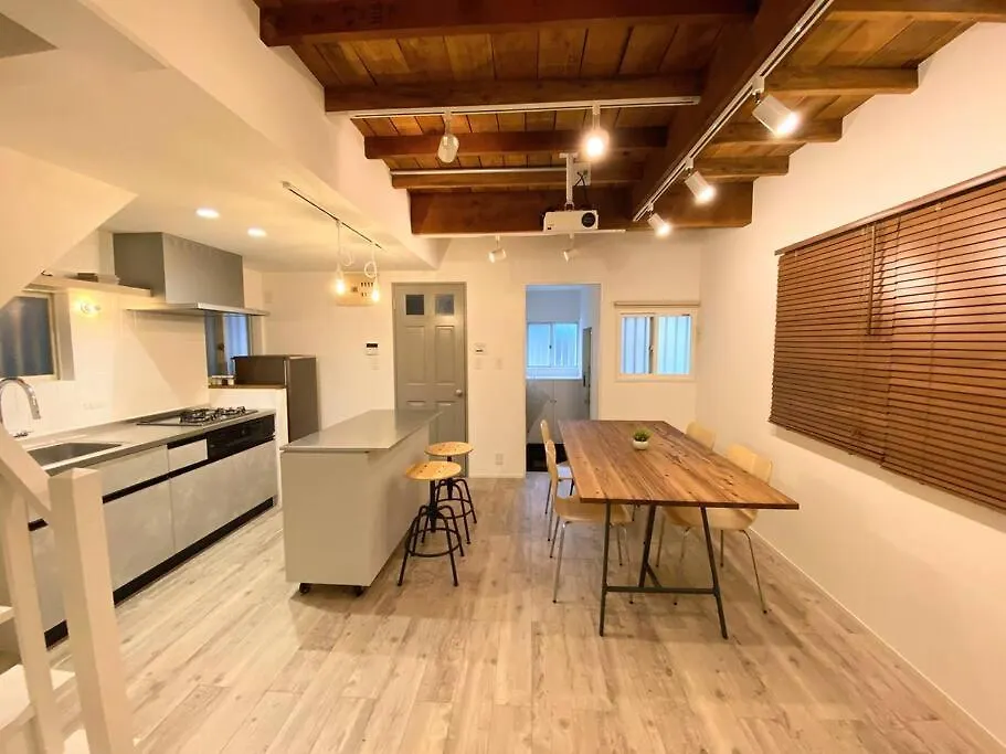 Holiday home Shiro Shibuya Villa Tokyo