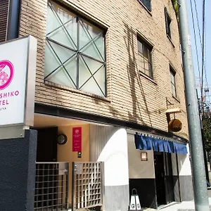 Nadeshiko Shibuya By Unito Female-only Tokyo